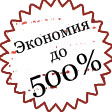 мебель из Китая на заказ
